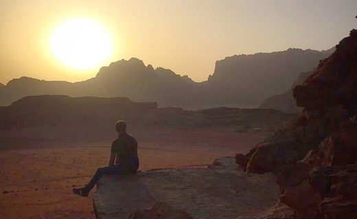 WADIRUM