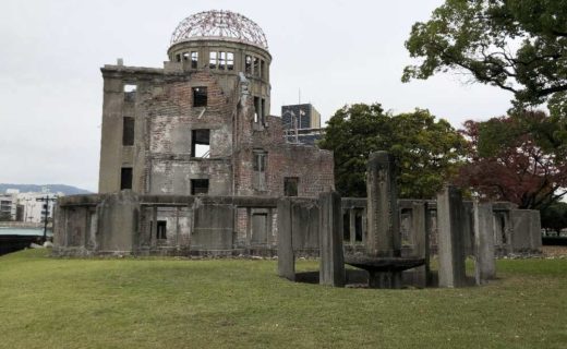 HIROSHIMA