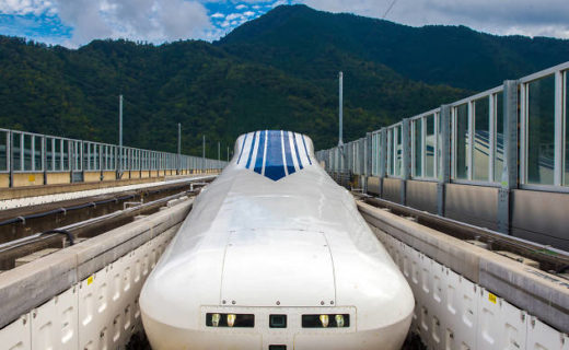 SHINKANSEN